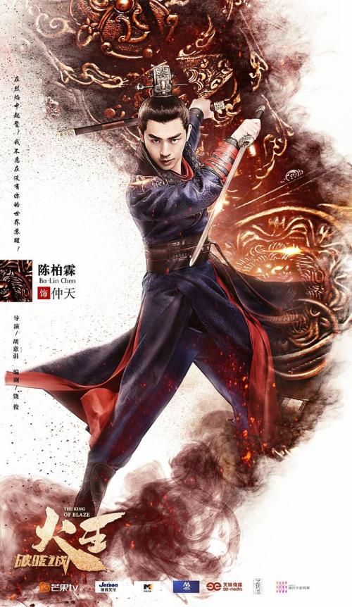 买个假黑山驾驶证
